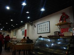 -老西安韩记三鲜煮馍(四府街店)