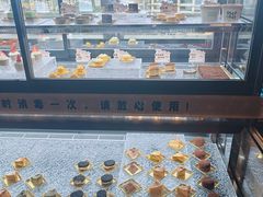 -牛New寿喜烧(金鹰世界店)