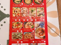 -十面欢腾·海鲜面·台式Bistro(长乐路店)
