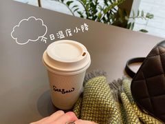 -Seesaw Coffee(苏州中心店)