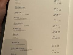 -新荣记(建国门外大街店)
