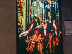 -棂笼·深度沉浸密室(武汉旗舰店)