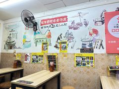 -牛师傅广式药膳牛骨汤美食(江南西店)