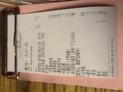 -缘生态云南菜·野生菌庭院餐厅(华侨城店)