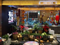 -蜀厨小匠·民间川菜(犀浦店)