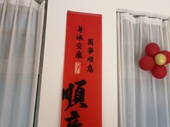 -丝宴·凤城印象·西北特色菜(彩虹湾店)