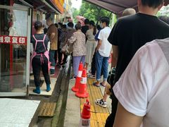 -袁大头包子(光华路店)