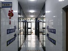 -北京市二清机动车检测场有限公司