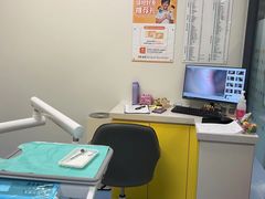-极橙儿童齿科矫正中心(奥城店)