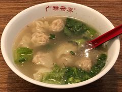 -广雅云吞(总店)
