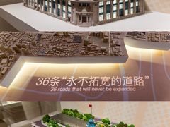 -上海邮政博物馆