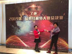 迎宾区-光大会展中心国际大酒店-宴会厅