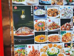 -大眼锅贴水饺(河东店)