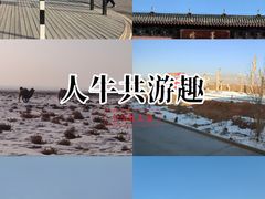 -新疆天山托木尔景区·大峡谷