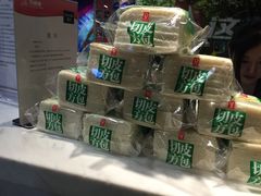 -广州市力美健天娱健身运动有限公司