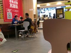 大堂-麦当劳(双榆树店)