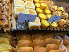 -21克拉面包(大悦城店)