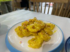 芥末虾球-庆山饭店·海鲜饺子家常菜(北戴河黑石路店)