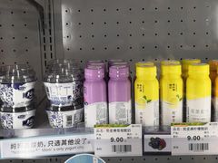 零售区-苏洪鲜食(濠南路分店)