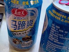 -味妙顺德厨房(绿地缤纷城店)