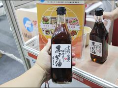 -香港会议展览中心演讲厅
