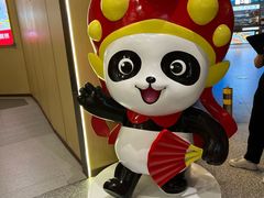 -海底捞火锅(奥森店)