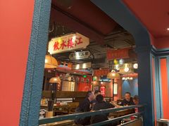 -吼堂老火锅(太古里总店)