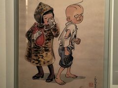 -张乐平故居