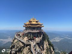 -老君山风景名胜区