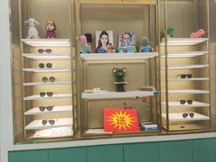 -丹阳眼镜总店(观前街店)