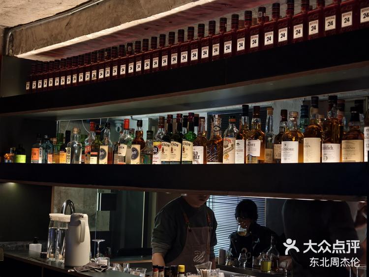 长沙五一广场超97的微醺酒吧!-大众点评