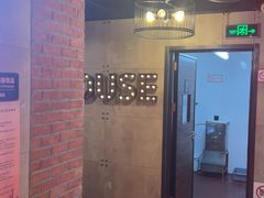 -唱吧麦颂KTV(西单华威潮铺街店)