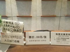 -大韩民国临时政府旧址