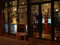 门面-fishtank鱼缸咖啡(三山街店)