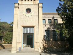 -延安杨家岭革命旧址