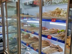 -钢管厂五区小郡肝串串香(南山店)