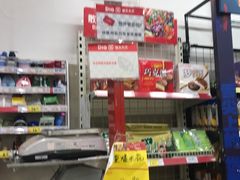 -苏宁小店折扣店(营口路店)