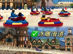 -广州热雪奇迹