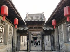 -常家庄园