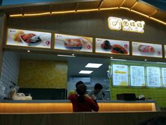 -圆碌碌甜品屋(狮山店)