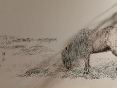 -403国际艺术中心