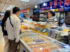 -大连双兴商品城