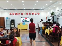 -晋府大酒店