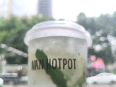 -楠火锅(太古里总店)