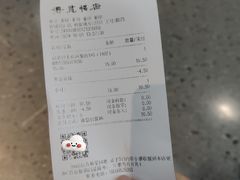 -博览书店(越秀悦汇天地店)