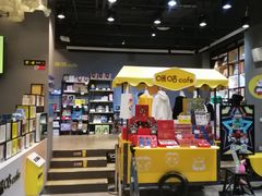 -咪咕咖啡(北京西单店)
