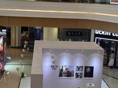 -吾悦广场(南京鼓楼店)