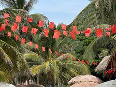 -海南分界洲岛旅游区