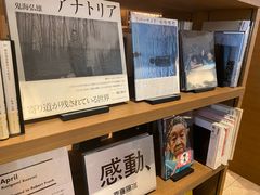 -茑屋书店(天目里店)