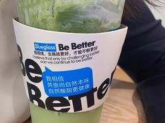 -Blueglass酸奶(华贸购物中心店)